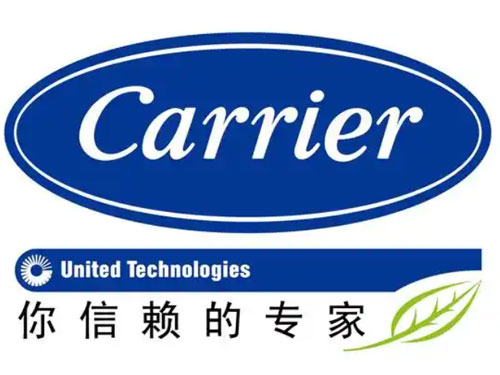 开利将投资1.2亿美元新建一座制冷设备制造厂