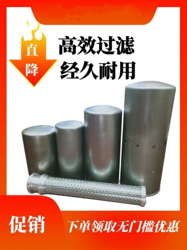 1774060629688_副本.jpg 1774060629688_副本.jpg