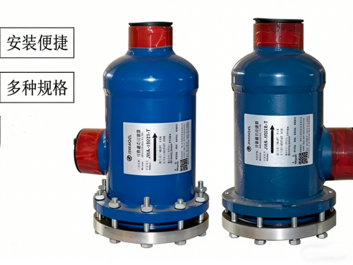 冷库空调干燥过滤桶 法兰式48型过滤芯过滤筒 489T 487T4811T