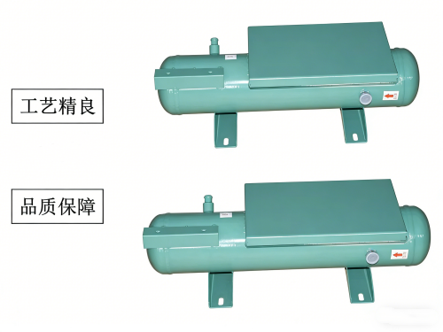制冷机组用卧式储液器/贮液瓶/3HP~90HP/带美优乐阀