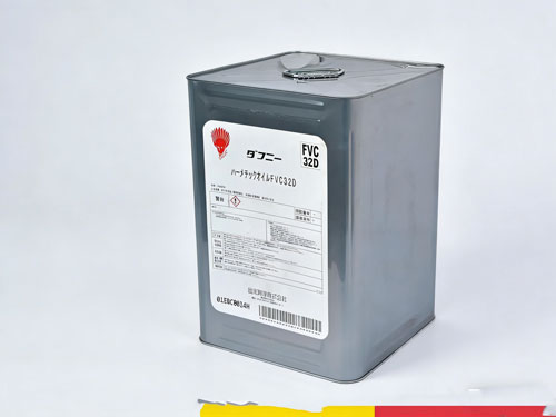 日本出光冷冻油FVC32D 18L FVC68D 18L 方桶正品现货